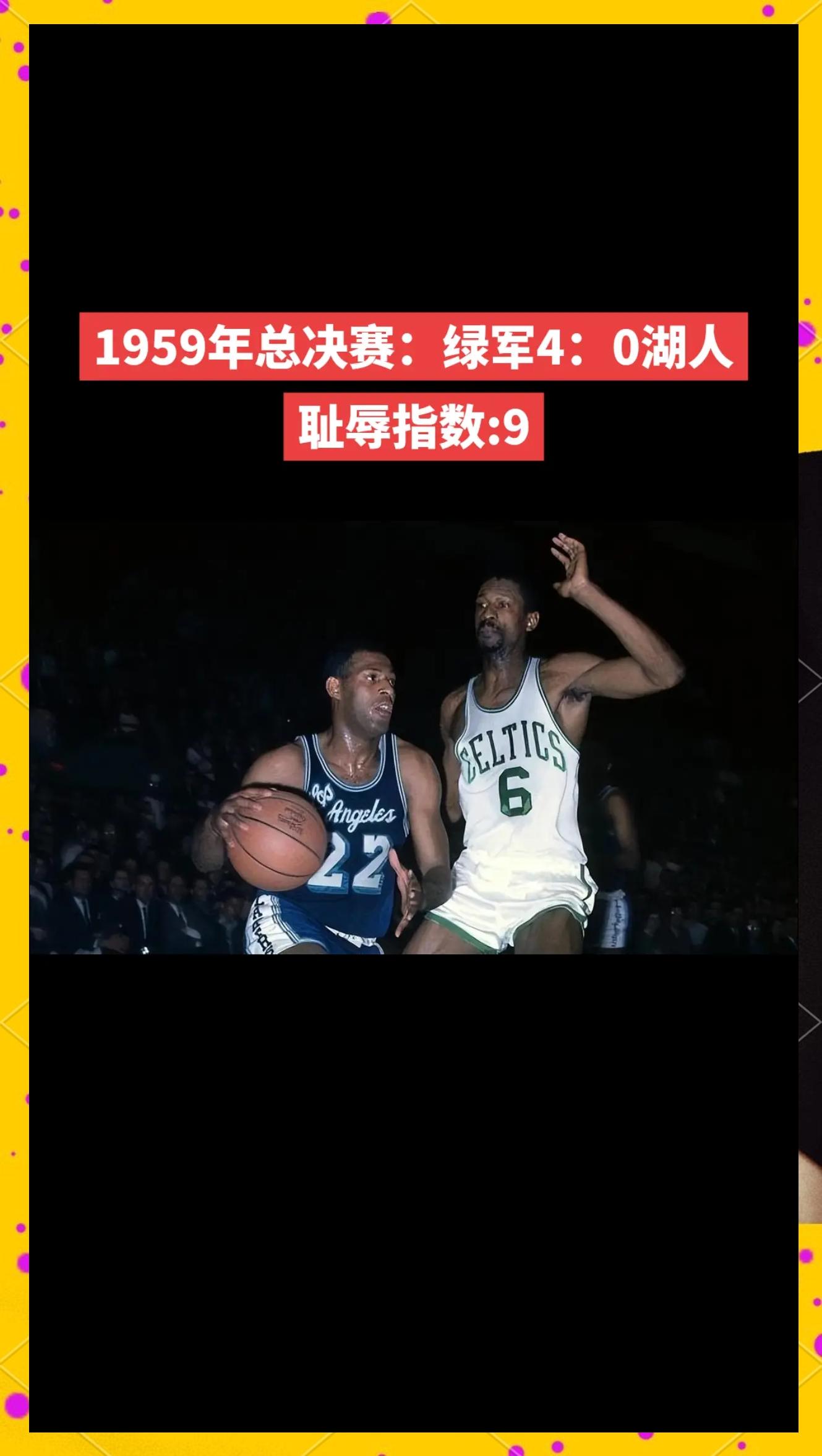新赛季惊艳大开幕!多特横扫对手晋级的简单介绍 新赛季惊艳大开幕!多特横扫对手晋级的简单介绍