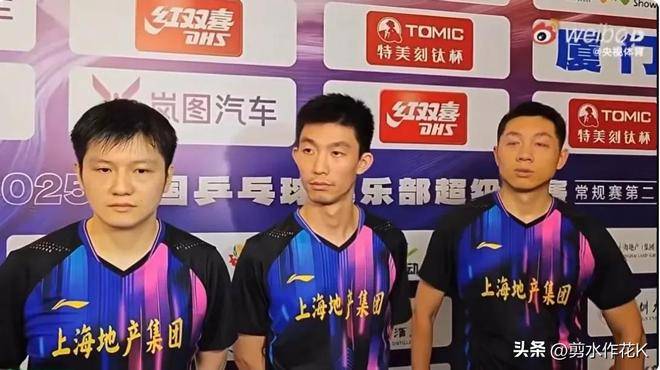 卢加诺队员决心奋斗为球队赢得连胜的简单介绍