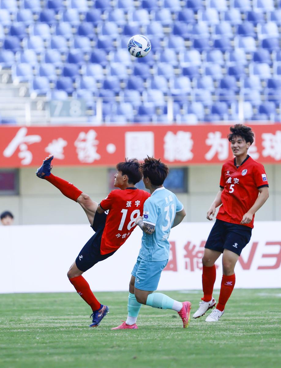 中国足球联赛一场备受瞩目的较量 中国足球联赛一场备受瞩目的较量