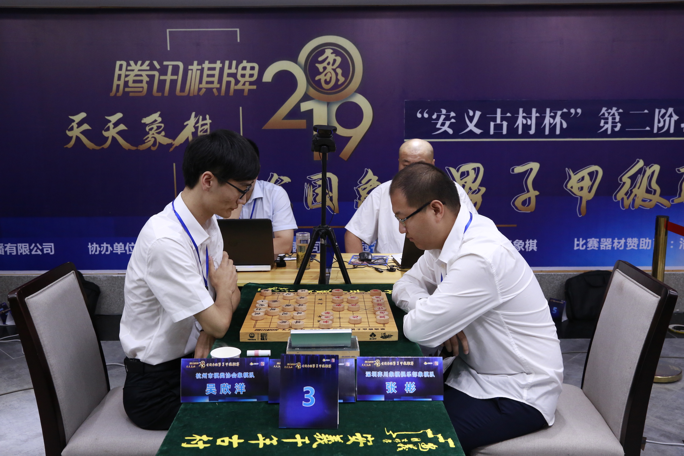 关于河南战胜四川,弥补前一轮失利的信息 关于河南战胜四川,弥补前一轮失利的信息