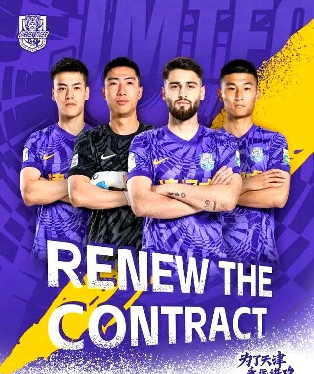 包含主教练表态赛季冠军要回家,球队逆势追赶的词条 包含主教练表态赛季冠军要回家,球队逆势追赶的词条